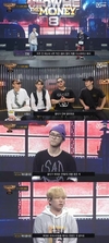 ‘쇼미더머니8’ 올티가 얄밉다 잘해서 더 얄밉다라며 웃었다.