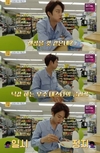 ‘혼족어플’ 파는 것을 보고 놀랄 정도였다.