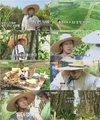 ‘일로만난사이’ 흘리는 보람은 있어라고 모범생다운 조언을 전한다.