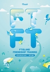 ‘FTFT’ 연차가 무색할 만큼 활발하게 얼굴을 비추고 있다.