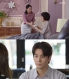 ‘태양의 계절’ 덕실은 선전포고의 의미로 양지본가를 방문했다.