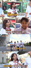 ‘한끼줍쇼’ 금식을 하고 있다고 답했다.