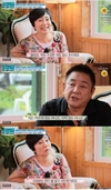‘인생다큐마이웨이’ 빚을 갚았다는 소문은 사실이 아니었던 것이다.