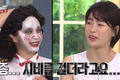 ‘런닝맨’ 왔다며 알고 보니 런닝맨 촬영도 아니었다고 말했다.