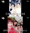 ‘전지적참견시점’ 마치고 강유미 결혼식장으로 향했다.