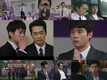 ‘위대한쇼’ 현재는 인주시장인 정한수의 비서로 일하였다.