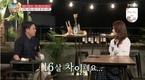 ‘최고의 한방’ 들어주겠다며 즉석 내기를 제안한다.