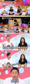 ‘본인이 원해야’ 강도 높은 트레이닝을 받고 있다며 고통을 토로했다.