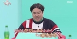 ‘다이어트 성공’ 방송에서 보여준 모습으로 눈길을 끈다.