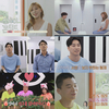 ‘아이콘택트’ 몰아넣어 강렬한 여운을 예고했다.
