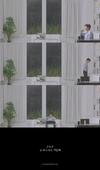 ‘김동준’ 남성의 입장에서의 헤어짐에 대한 슬픔을 녹였다.