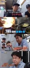 ‘골목식당’ 정체는 방송을 통해 확인할 수 있다.