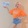 소다, SNS를 통해 28일 일상공개 “이게 뭘까요?”