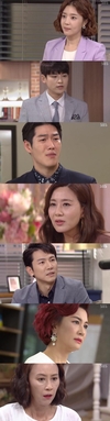 ‘수상한 장모’ 드릴 말씀이 있다며 만남을 제안했다.