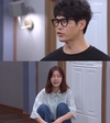 ‘여름아 부탁해’ 사진을 가지고 있는 것을 보고 의아해했다.
