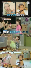 ‘공부가 머니’ 마라토너 이봉주다라고 스스로를 소개했다.