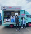임지연, 지난 29일 SNS에 공개한 일상 사진이 화제