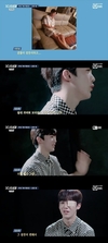 ‘X1 FLASH’ 만들어드리겠다 많이 기대해주세요라고 말했다.