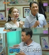 ‘뽕따러가세’ 사연을 신청했다는 손녀의 효심이 돋보였다.