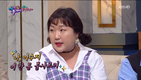 ‘해피투게더’ 이수지가 출연해 빵빵 터지는 웃음을 선사할 전망이다.