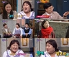 ‘해투4’ 역시 은행광고여서 놀라왔다라고 말했다.