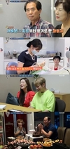 ‘쌍둥이 둘째 임신’ 또 놀라운 소식이 있다라고 말했다.