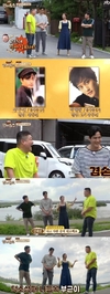 ‘한끼줍쇼’ 게 미안했다 반찬을 얻어왔다며 집으로 초대해주셨다.