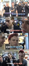 ‘어서와’ 출신의 세계적 밴드 5 Seconds Of Summer5SOS였다.