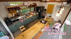 ‘리틀포레스트’ 치자 거부했고 정소민은 이게 싫은 거야라며 알려줬다.
