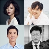‘도깨비’ 먼저 황정음은 쌍갑포차 이모님 월주 역을 맡는다.