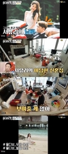 ‘아내의 맛’ 최병길 PD는 직접 점식 식사를 준비했다.