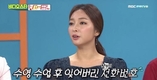 ‘비디오스타’ 가정을 꾸리려고 계획을 잡았다 11월에 결혼한다고 말했다.