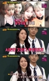 ‘아는형님’ JTBC 새 월화드라마 조선혼담공작소 꽃파당 주인공이다.