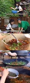 ‘삼시세끼’ 따서 돌아온 후 양념장 만들기에 돌입했다.