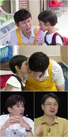 ‘아이를위한나라는있다’ 한편으로는 안쓰러운 마음이 들게 했던 상황이다.