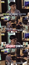 ‘유플래쉬’ 드럼 소리를 살렸다라고 말했다.
