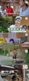 ‘자연스럽게’ 해서 술 담그려고 한다고 대답했다.