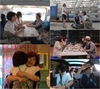 ‘털털한 일상’ 가기로 한 내용이 그려졌다.