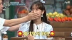 ‘진실과 테크닉’ 얘기하지 말라고 입을 틀어막아 모두를 폭소케 했다.