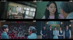 ‘호텔 델루나’ 약초가 있다 그걸 가져와라라며 부탁했다.