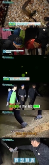 ‘정글의법칙’ 있도록 조명을 꺼주기도 했다.