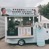 원진아, 지난 30일 SNS에 공개한 일상 사진이 화제