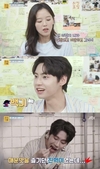 ‘혼족어플’ 강한나는 하다가 못하겠으면 포기하라고 격려하기도 했다.