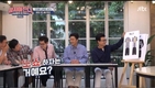 ‘뭉쳐야 찬다’ 보일 것 같다고 했다.