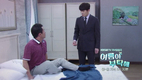 ‘여름아 부탁해’ 무시에 마음의 상처를 입었다.