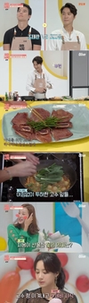 ‘극한식탁’ 조태관 역시 마찬가지였다.