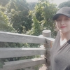 ‘Love...’ 지난 30일 손지현의 인스타그램이 화제