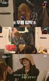 콘서트에 대한~ 캠핑클럽