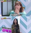 선택하는 모습이 전파를! “동안 비결”