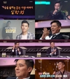 냅둬로 신나는 무대를 꾸몄다 '살아있는 전설'